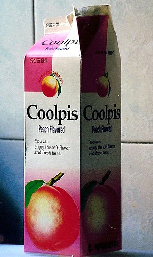 coolpis-reproducao
