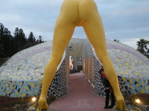 korea-2007-1206145500-love-land